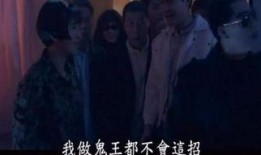 猛鬼旅行团在线观看,揭秘猛鬼旅行团的恐怖之谜