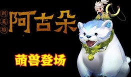 oni熊最新爆料,最新爆料背后的惊人真相